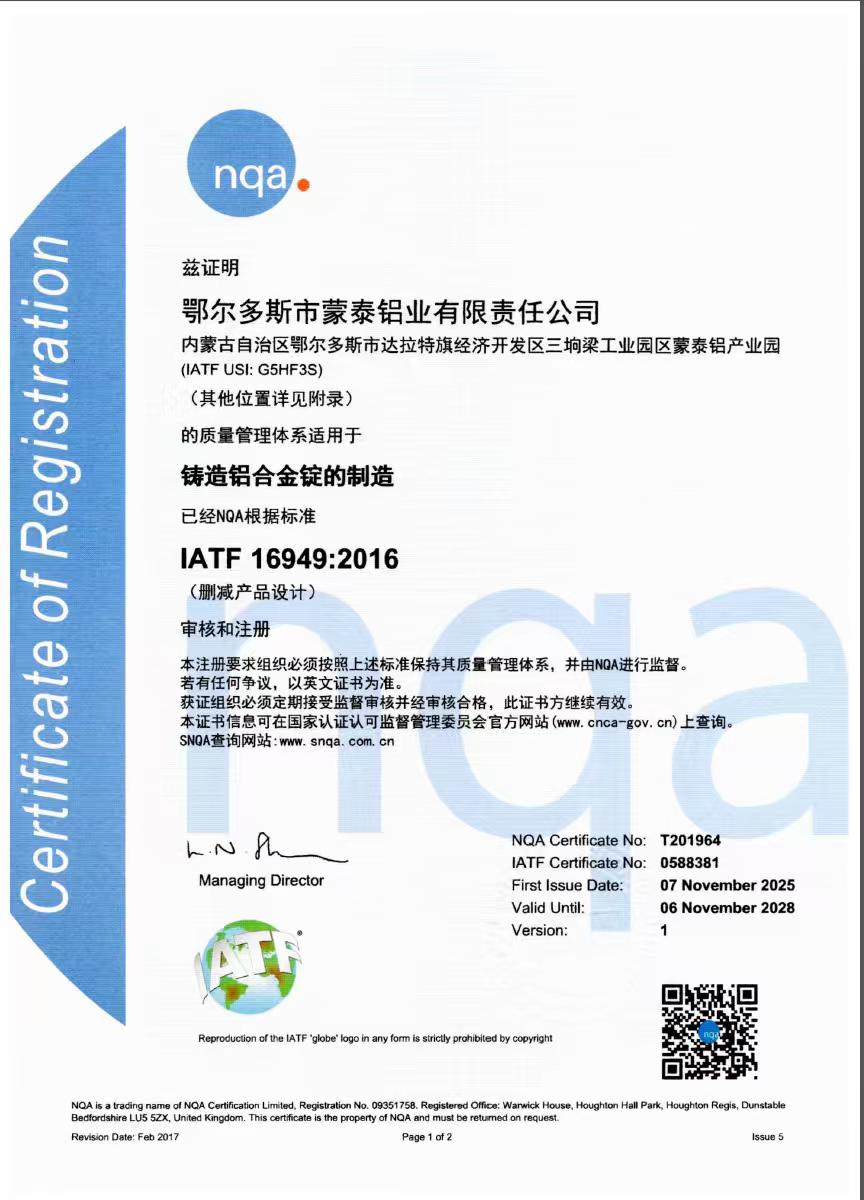 26161154b3gp