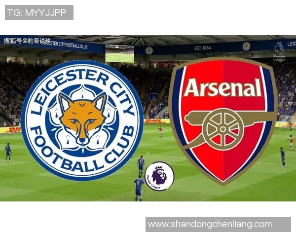 巴特与阿森纳对决时间安排及赛事前瞻分析