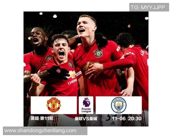 伯顿对阵曼城前瞻分析及双方阵容预测与战术解析