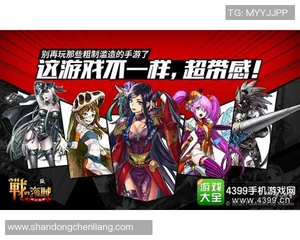 东芝斗士与横滨海盗的激烈对决揭示了日本职业棒球的无限魅力与竞争精神