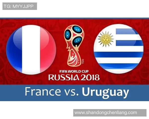 乌拉圭与秘鲁足球对决前瞻分析及胜负预测解析