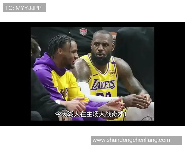 奇才与湖人精彩对决回放分析及赛后精彩瞬间回顾 奇才与湖人精彩对决回放分析及赛后精彩瞬间回顾