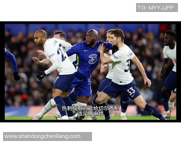 切尔西与热刺联赛杯激战在即谁能笑到最后争夺荣誉之战