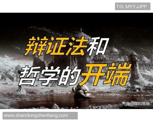 吕俊虎：从平凡到卓越的奋斗历程与人生哲学探讨