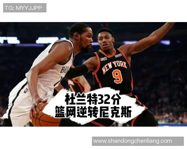 篮网击败凯尔特人，强势晋级总决赛：一场逆袭的壮丽战役