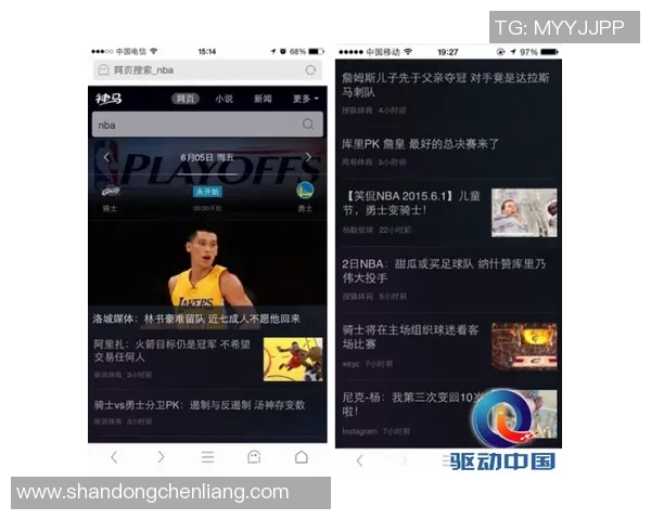 篮网与勇士激战正酣直播视频全程回放精彩瞬间不容错过 篮网与勇士激战正酣直播视频全程回放精彩瞬间不容错过