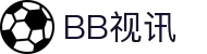 BB视讯·(中国区)官方网站