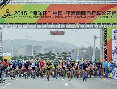 “好运山东”赛事品牌升级今年将打造“两线四轴博冠体育网址N片区”格局