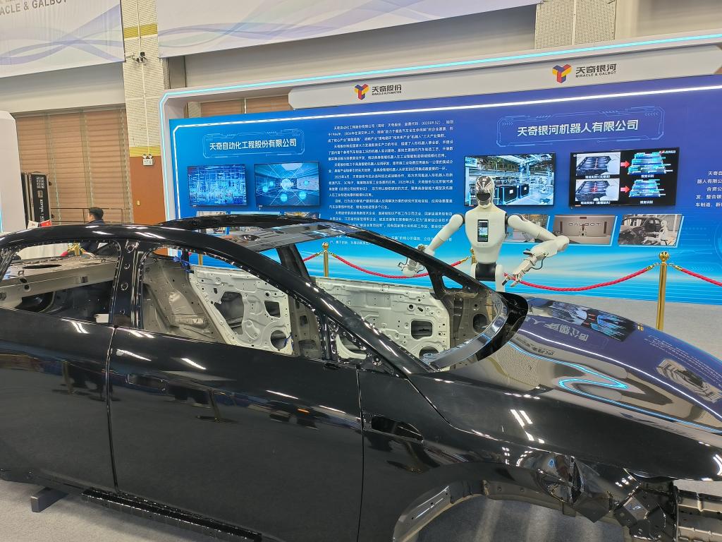 conte博冠体育nt(图9)